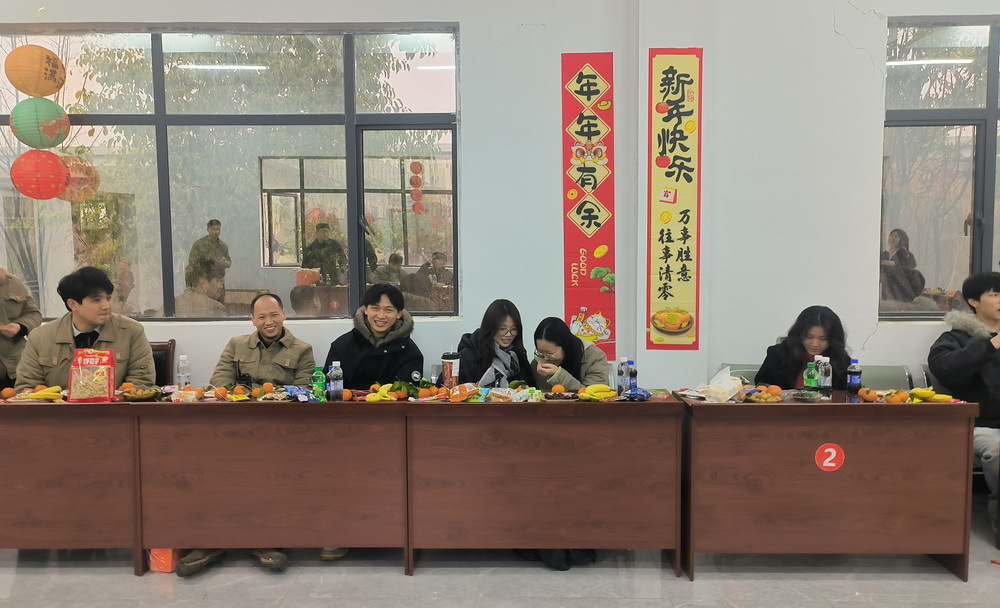 海利贵溪公司团总支举行团员青年“燃动青春 聚力同行”年会