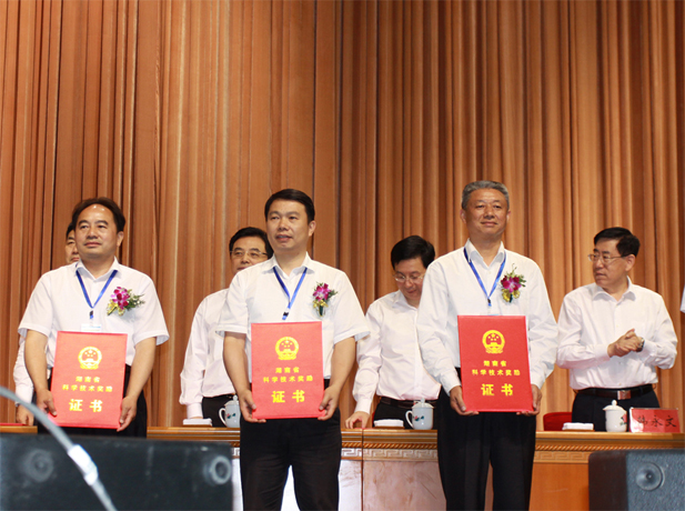 长沙杀虫剂,长沙光气衍生物,长沙氨基酸保护剂,长沙锂离子电池材料