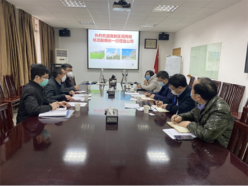 海利集团,长沙杀虫剂,长沙光气衍生物,长沙氨基酸保护剂,长沙锂离子电池材料