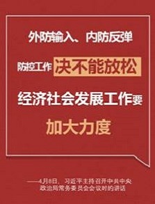 海利集团,长沙杀虫剂,长沙光气衍生物,长沙氨基酸保护剂,长沙锂离子电池材料