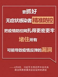 海利集团,长沙杀虫剂,长沙光气衍生物,长沙氨基酸保护剂,长沙锂离子电池材料