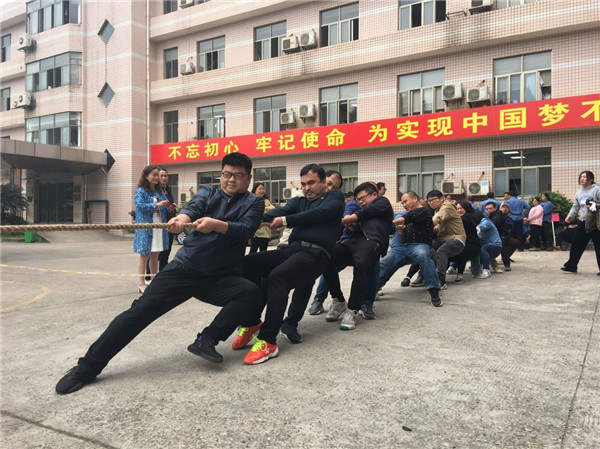 海利集团,长沙杀虫剂,长沙光气衍生物,长沙氨基酸保护剂,长沙锂离子电池材料